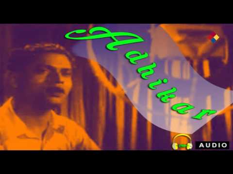 Suhaag Ki Raat Aai Sajani | Adhikar 1937 | Pahadi Sanyal, Pankaj Mullick