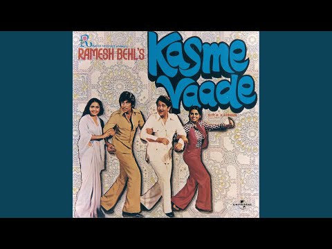 Gumsum Kyon Hai Sanam (From &quot;Kasme Vaade&quot;)