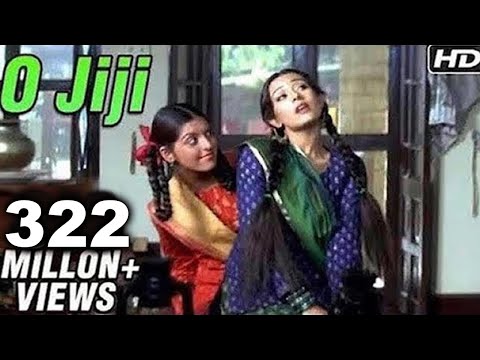 O Jiji | Full Video Song | Vivah Hindi Movie | Shahid Kapoor &amp; Amrita Rao