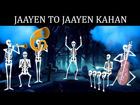 &quot;Jaayen To Jaayen Kahan&quot; - Title Song | Exclusive Video Song From Gang Of Ghosts