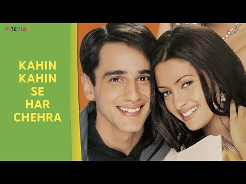 Kahin Kahin Se Har Chehra (Official Video) Riya Sen | Lata Mangeshkar, Asha Bhosle, Jagjit Singh