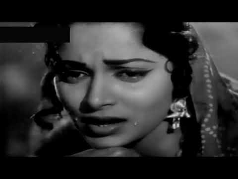 Ae Mohabbat Meri Duniya Mein Film Bees Saal Baad 1962