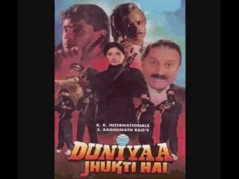 Maddona Dil Do Na - Duniya Jhukti Hai (1996) - Full Song HD