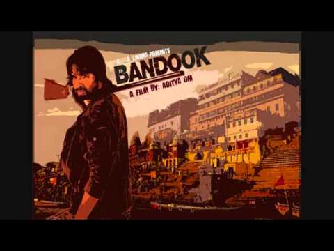 UP Mein Chalti Bandook 2013) Full HD Song