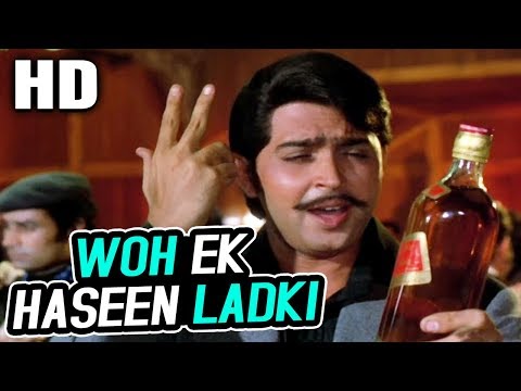 Woh Ek Haseen Ladki | Kishore Kumar | Aakraman 1975 Songs | Rakesh Roshan, Rekha, Sanjeev Kumar