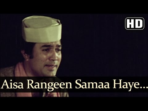 Aisa Rangeen Sama Haye - Aanchal Songs - Rajesh Khanna - Rekha - Kishore Kumar