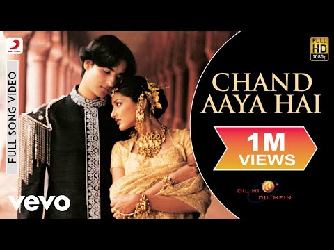 A.R. Rahman - Chand Aaya Hai Best Video|Dil Hi Dil Mein|Sonali Bendre|Udit Narayan