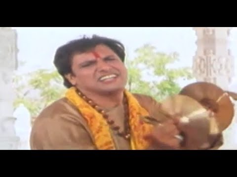 Govinda&#039;s Bol Hari Bol Hari - Anari No.1 - Govinda - Full Song