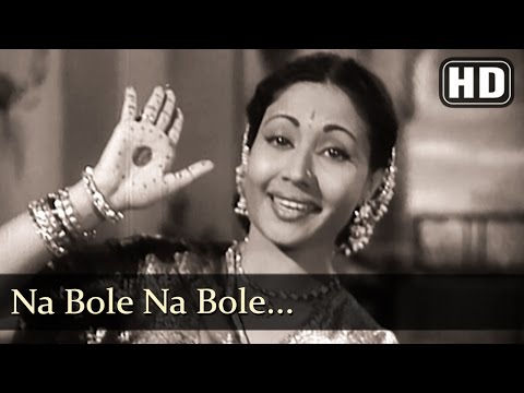 Na Bole Na Bole Na Bole Re (HD) - Azaad Songs - Meena Kumari - Filmigaane