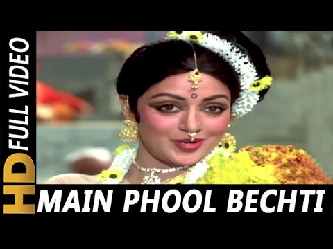 Main Phool Bechti Hoon | Lata Mangeshkar | Aas Paas 1981 Songs | Dharmendra, Hema Malini