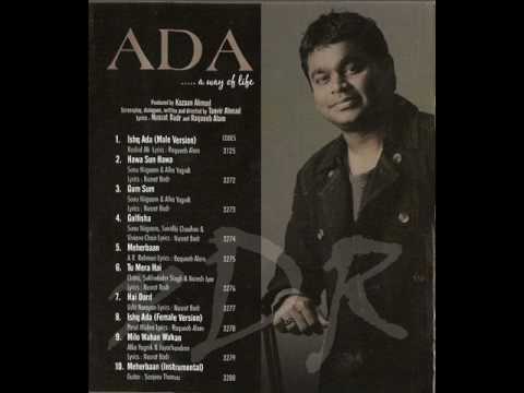 Ada...A way of life - A R Rahman - Gumsum