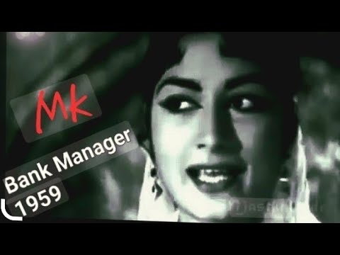 Saba se ye kah do_BankManager1959 _MinuMumtaz,Kamini Kaushal&amp; Shekhar _Asha_JalalMalihabadi_MM_a tri