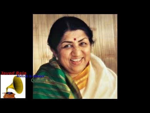 LATA JI-AGOSH-1953-O Aasman Ke Basi -[ BEST AUDIO QUALITY ]