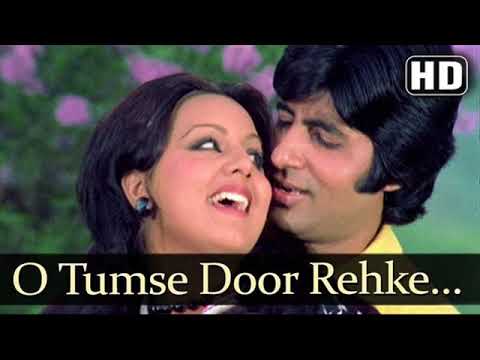 Mohammed Rafi &amp; Lata Mangeshkar, O Tumse Door Rehke, Adalat