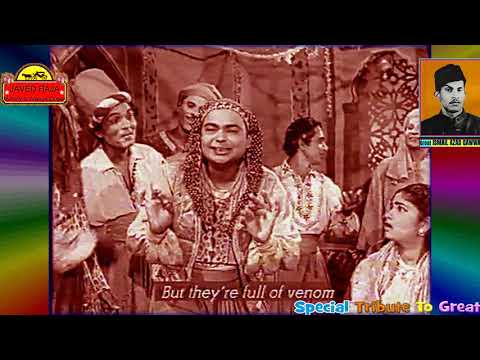 ISMAIL AZAD QAWWAL~Film~AL HILAL~{1958}~Hamein To Loot Liya Milke Husn Walon Ne~[*HD*][Great QAWWAL]