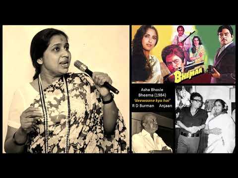 Asha Bhosle - Bheema (1984) - &#039;deewaane kya hai&#039;