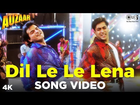 Dil le le lena | Salman Khan | Sanjay | Anu Malik | Anamika | Auzaar Movie | 90&#039;s Hindi Song