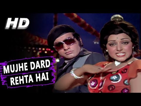 Mujhe Dard Rehta Hai | Lata Mangeshkar, Mukesh | Dus Numbri 1976 Songs | Manoj Kumar, Hema Malini