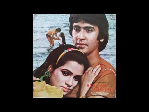 Anwar_Koi Pardesi Aaya Pardes Mein (Hum Hain Lajwaab; Rahul Dev Burman, Anand Bakshi; 1984)