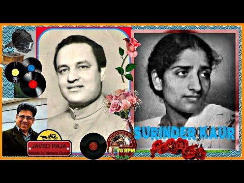 MUKESH &amp; SURINDER Kaur-Film~DADA-(1949)(-Tera Kisi Se Pyar Tha.[Best Clear 78RPM Audio Version]~