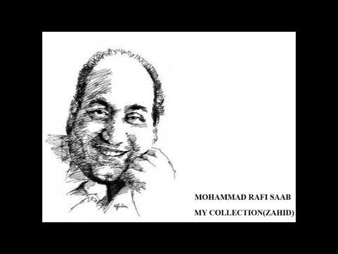 Mat Poochiye Dil Hae... MOHAMMAD RAFI SAAB