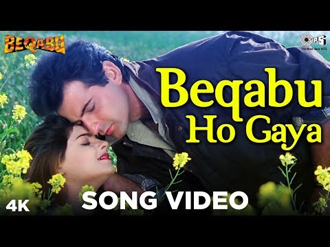 Beqabu Ho Gaya | Beqabu | Sanjay Kapoor, Mamta Kulkarni | Udit Narayan, Alka Yagnik | 90&#039;s Hits