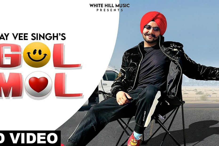 Gol Mol Lyrics
Kay Vee Singh