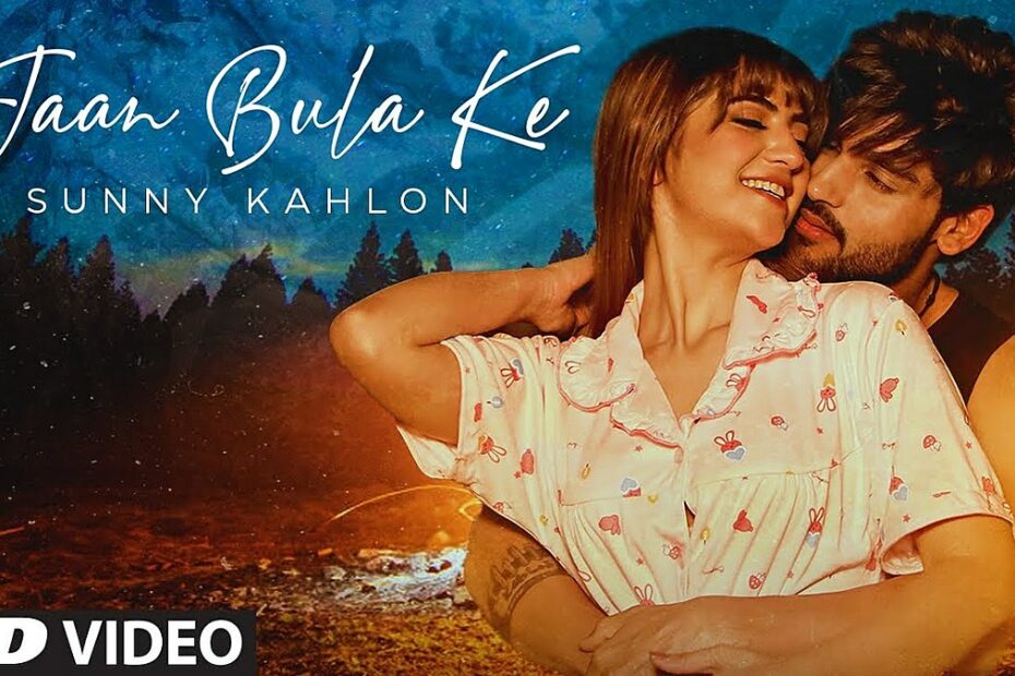 Jaan Bula Ke Lyrics

Sunny Kahlon