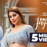 Kalla Reh Jayenga Lyrics
Jass Zaildar