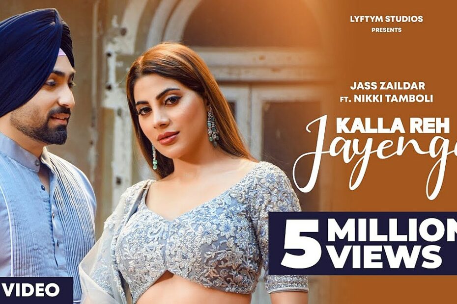 Kalla Reh Jayenga Lyrics
Jass Zaildar