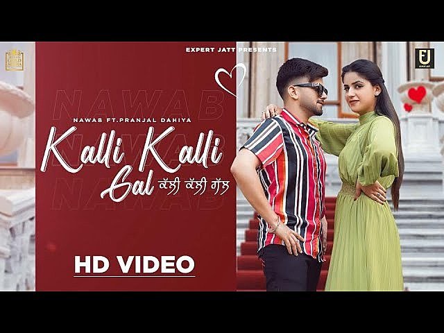 Kalli Kalli Gal Lyrics
Nawab