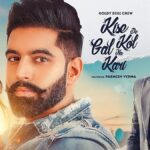 Kise De Kol Gal Na Kari Lyrics
Goldy Desi Crew