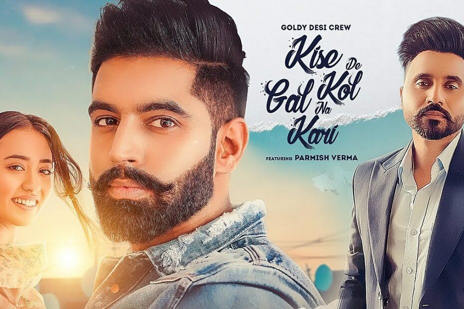 Kise De Kol Gal Na Kari Lyrics
Goldy Desi Crew