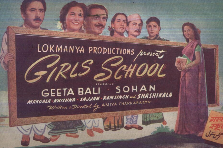 Girls School