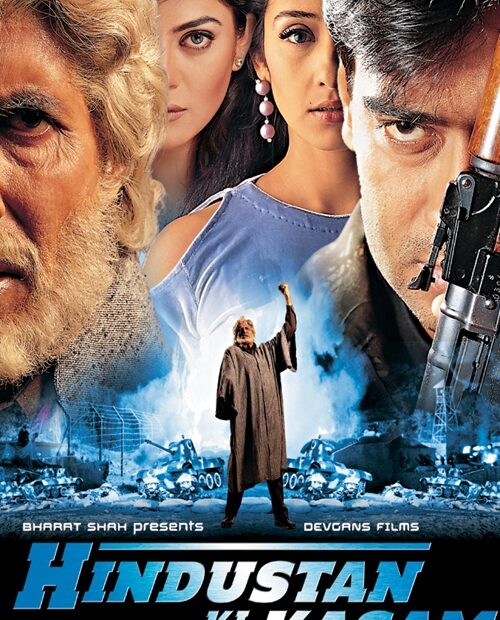 Hindustan Ki Kasam (1999)