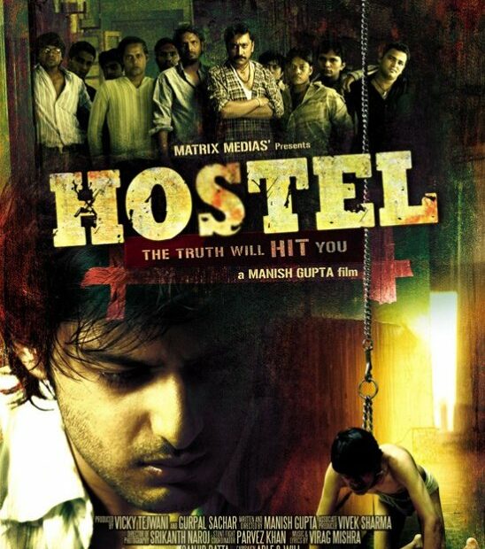 Hostel