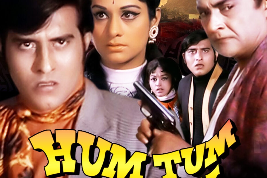 Hum Tum Aur Woh