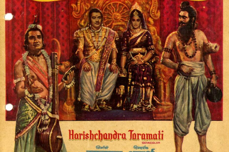 Harishchandra Taramati