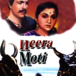 Heera Moti