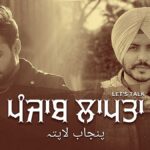 Punjab Laapta (Let's Talk) Lyrics
Shree Brar